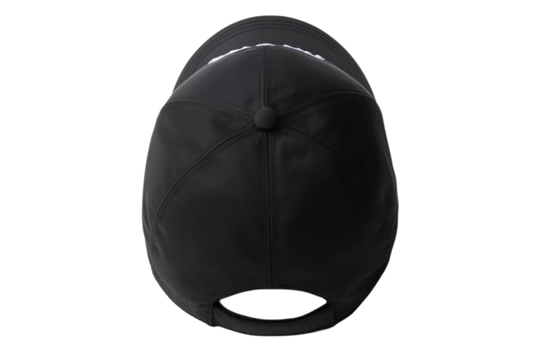 PRADA Logo-embroidered Baseball Cap
