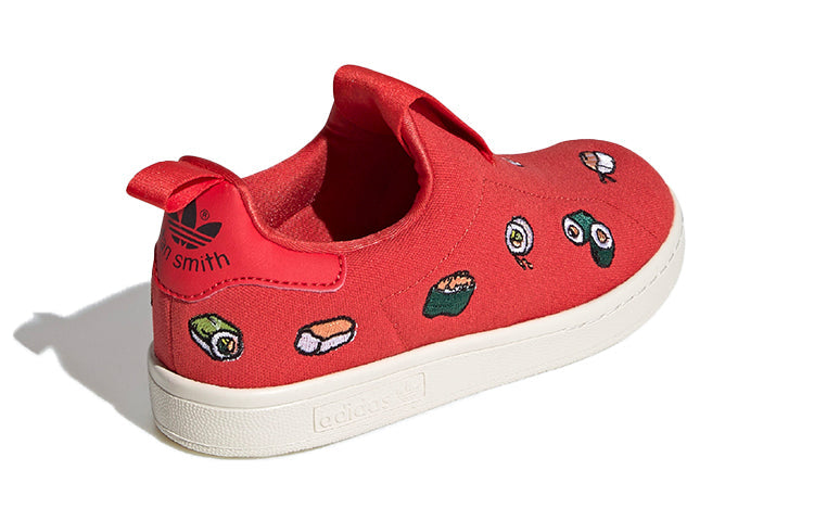 (PS) adidas originals Stan Smith 360 EF6666