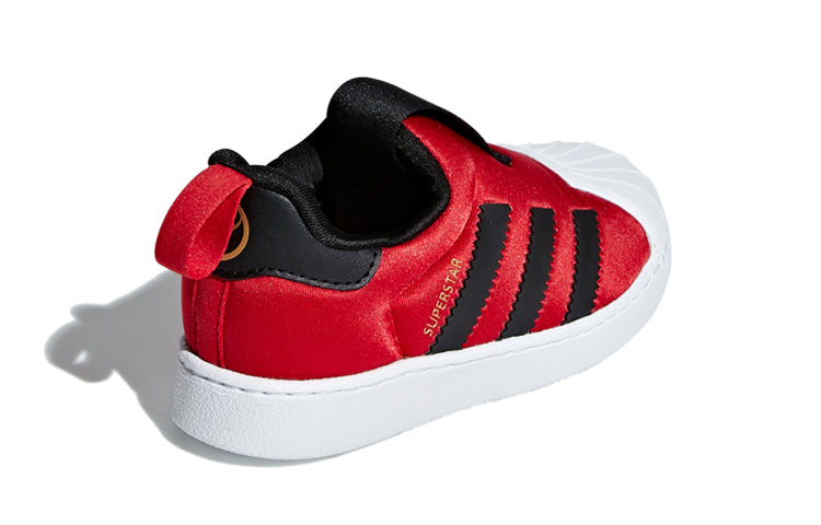 (TD) adidas Superstar 360 I 'Scarlet' CG6581