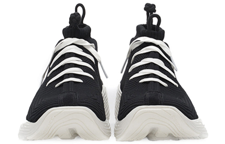 Li-Ning Essence x KungFu Jackie Chan 'Black' AGBQ069-1