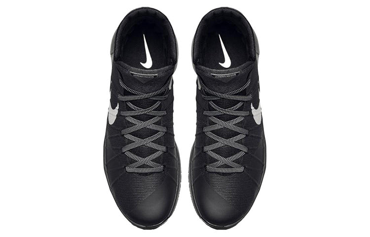 Nike Hyperdunk 2015 'Black Metallic Silver' 749561-001