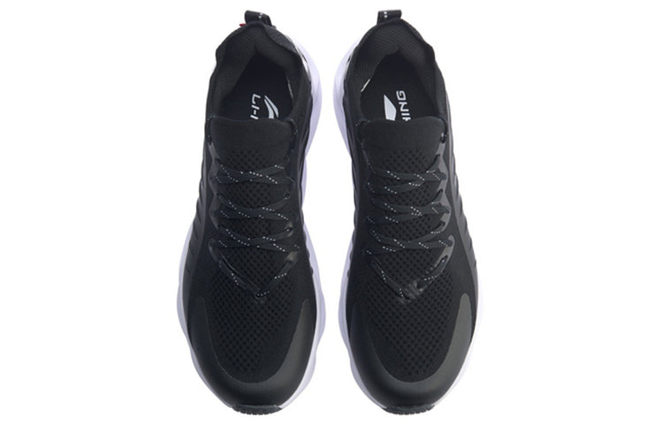 Li-Ning Arc No Boundry 'Black White' ARHP073-1