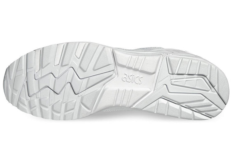 ASICS Gel-Kayano Trainer 'White' H6D0N-0101