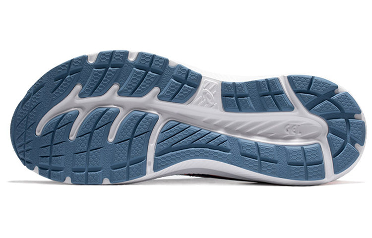 ASICS Gel-Contend 7 'Glacier Grey Thunder Blue' 1011B040-960