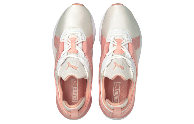 (WMNS) PUMA Muse X3 'Pastel' 374869-01