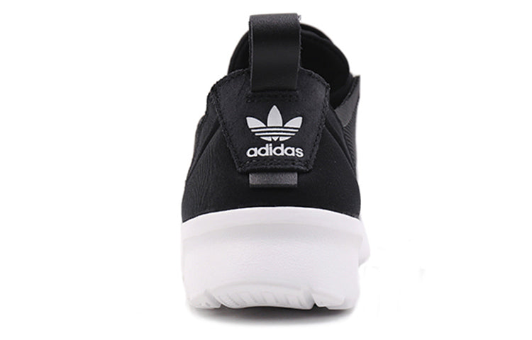 (WMNS) adidas ZX FLUX ADV VIRTUE W BB2285