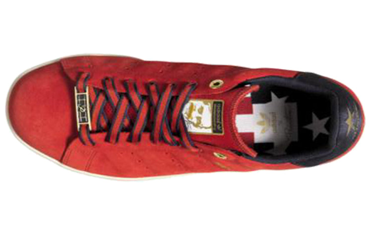 adidas Primitive x Stan Smith Vulc C75858