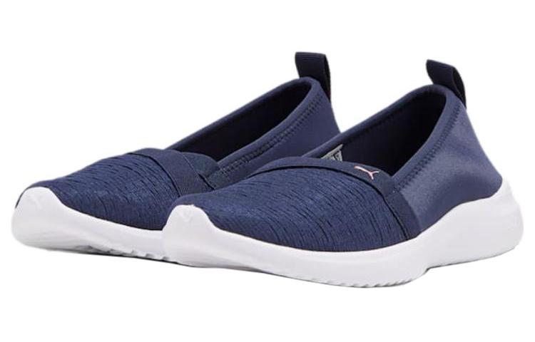 (WMNS) PUMA Adelina Slip-On Trainers 'Blue White' 369621-25