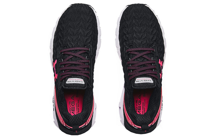 (WMNS) Under Armour HOVR Mega 2 Clone 'Black Pink' 3024480-002