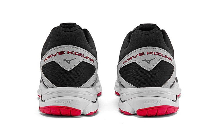 Mizuno Wave Kizuna 'Gray Black' J1GC191010