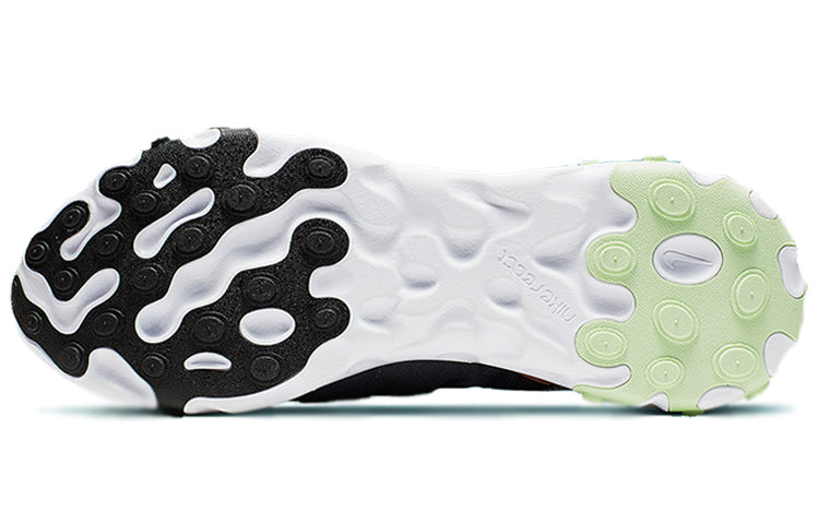 Nike React Element 55 'Ocean Cube' BQ6166-300