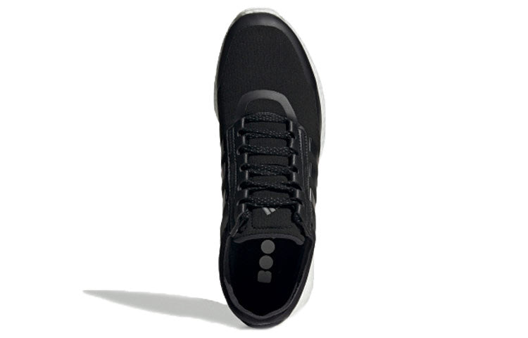 adidas Rocketboost Black FW7777