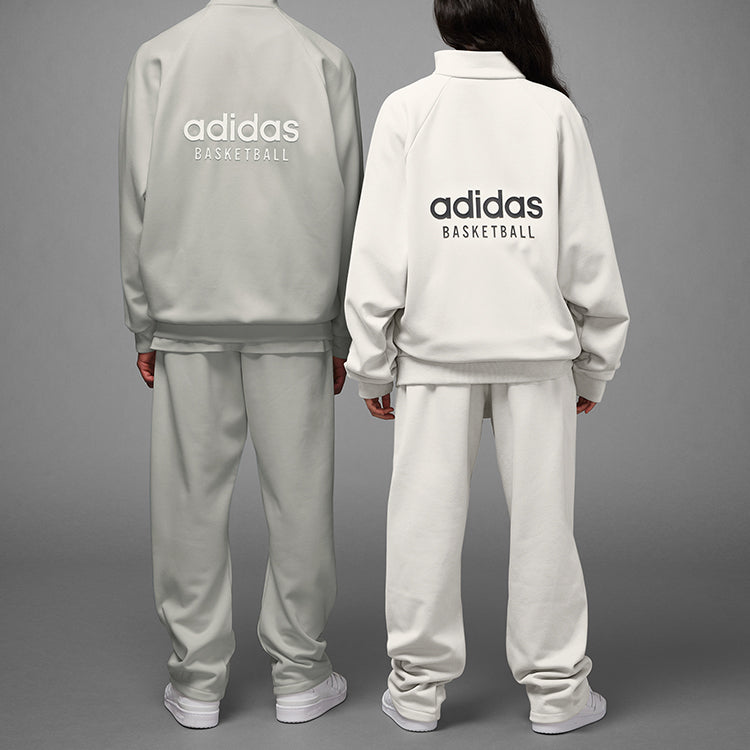 adidas Basketball Track Jacket 'Grey' HN9269