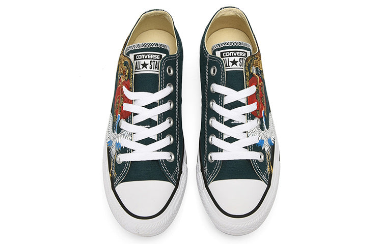 Converse Chuck Taylor All Star OX 157647C-203704