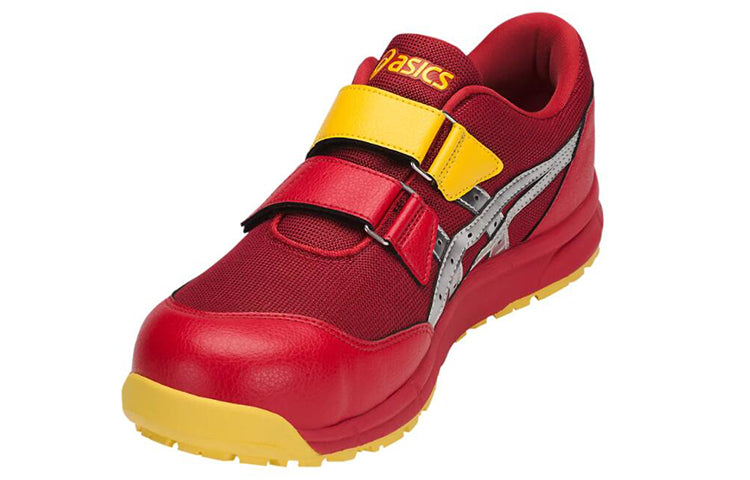 ASICS Winjob CP20E Red/Sliver FCP20E-2393