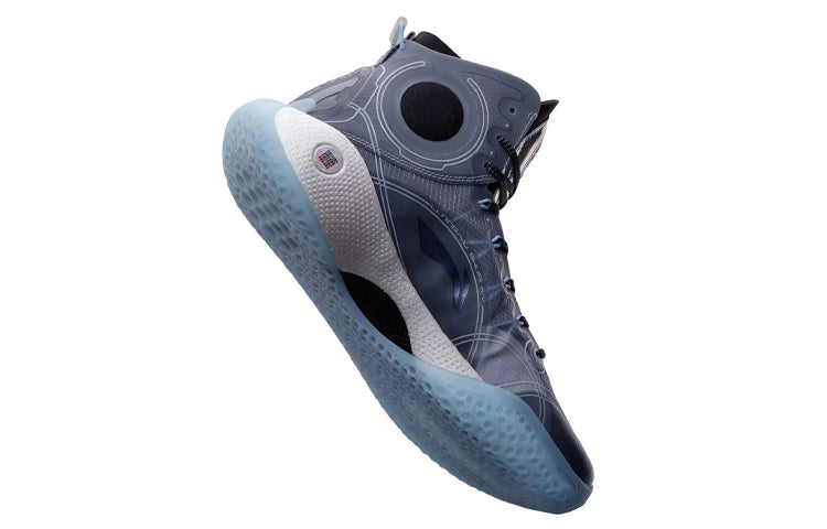 Li-Ning Yushuai 14 'Blue Grey' ABAQ033-1