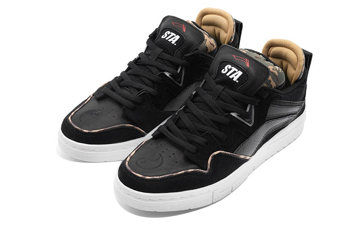 Li-Ning Weive Pro STA Shoes 'Black Camo' AECR059-1