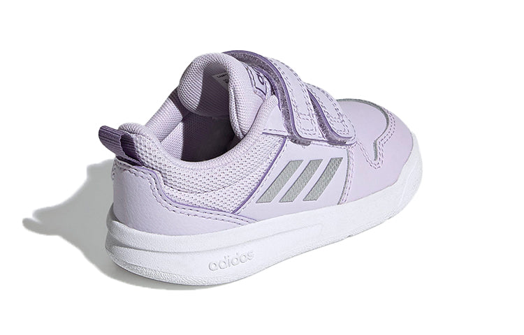 (TD) adidas neo Tensaurus Purple EG4106
