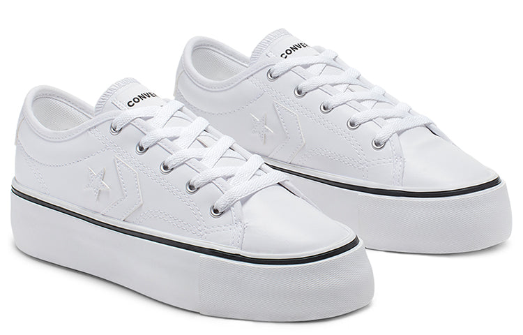 (WMNS) Converse Star Replay Platform Leather Low Top Thick Sole Pure White 565250C