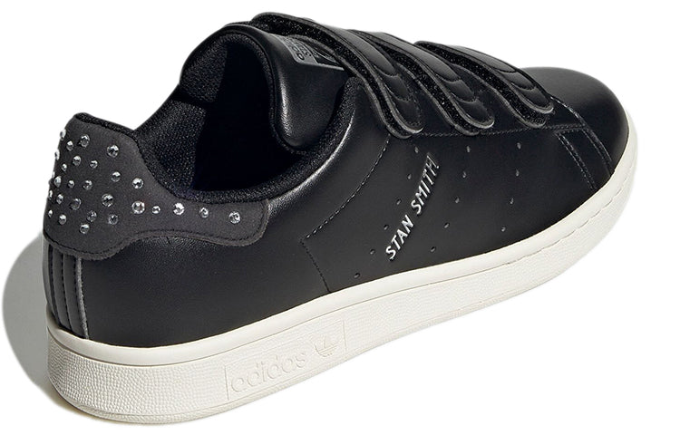 adidas originals Stan Smith 'Black Diamond' GX1598