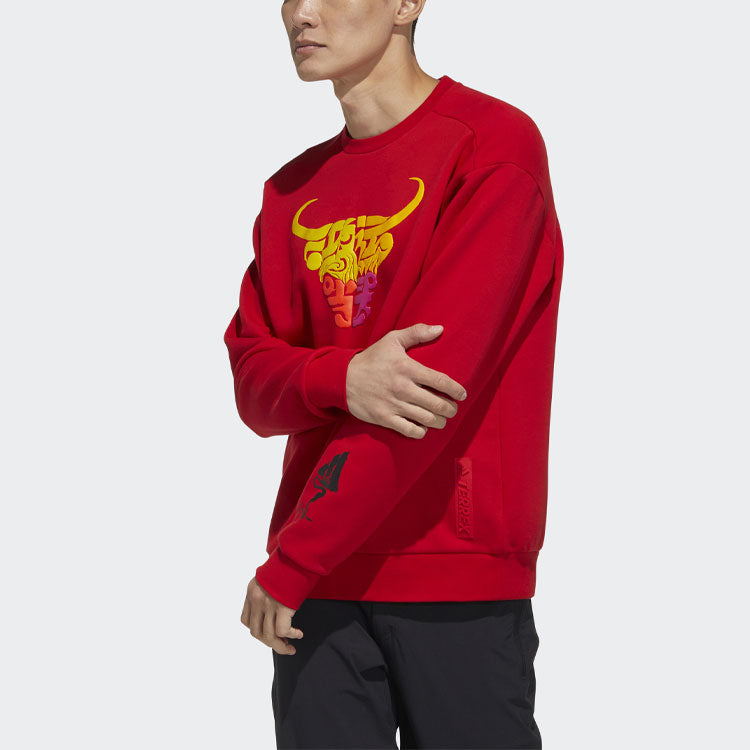 adidas Cny Sweat Casual Sports Round Neck Pullover Red GN9460