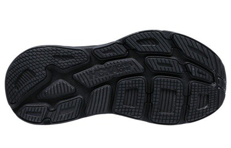 (WMNS) HOKA ONE ONE Bondi 6 'Black' 1019272-BBLC