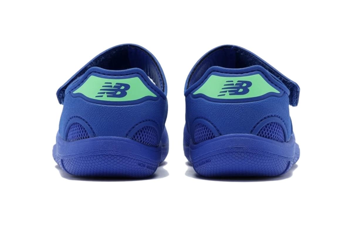 (TD) New Balance NB 208 'Blue Green' IO208CC2