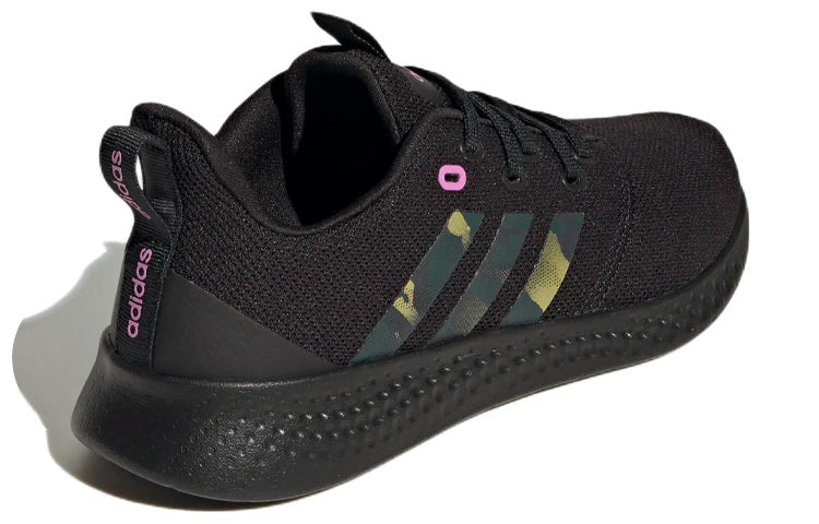 (WMNS) adidas Puremotion 'Black Camo' GY2279