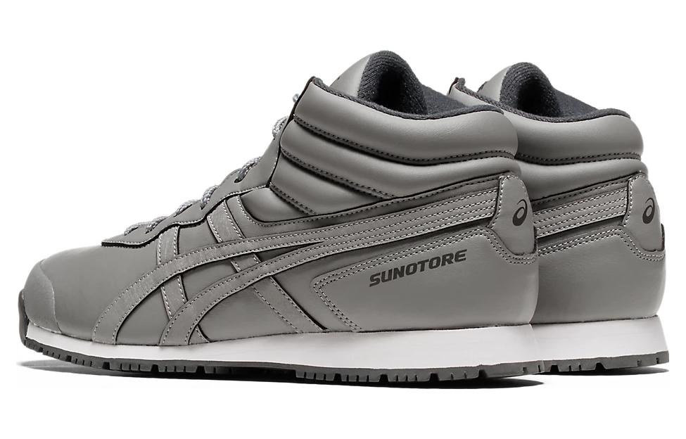 ASICS Snotre SP 7 'Grey' 1133A002-020