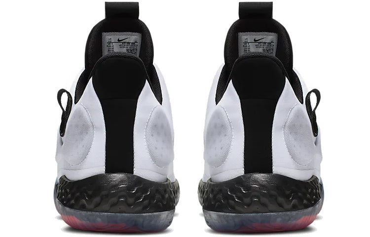 Nike KD Trey 5 7 'White Black' AT1200-100