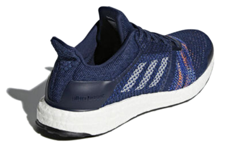 adidas UltraBoost ST 'Noble Indigo' CQ2146