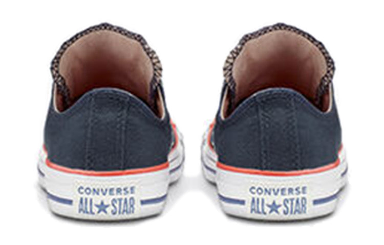 (WMNS) Converse All Star Canvas Shoes 564972C