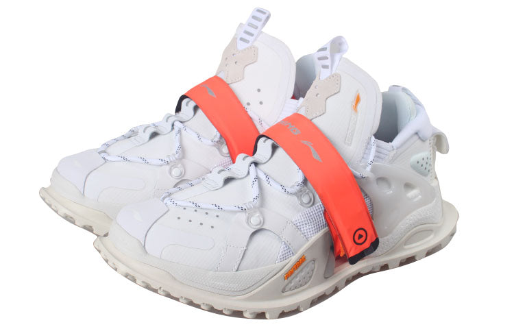 Li-Ning Titan Halo Paris Fashion Week 'White' AGLQ043-3