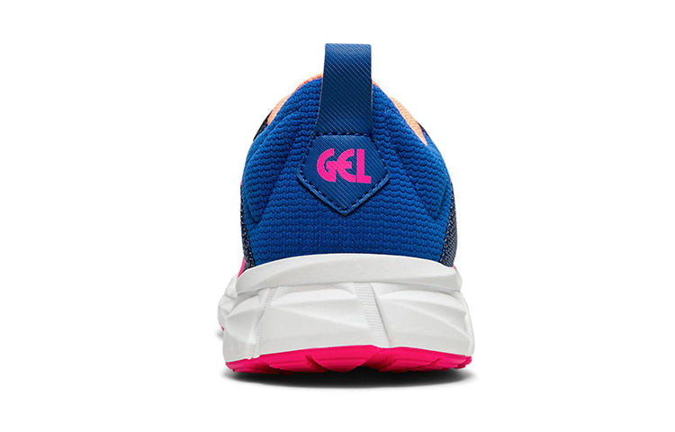 (GS) ASICS Gel Quantum Lyte 'Blue Pink Glow' 1024A026-400