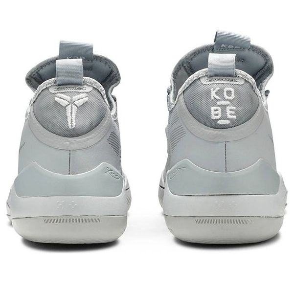 Nike Kobe A.D. Exodus TB Gray/White AT3874-002