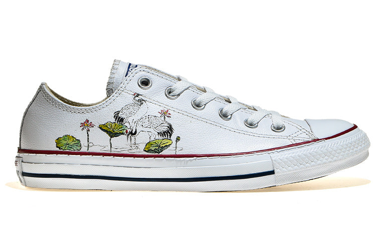 Converse All Star 132173C-203831