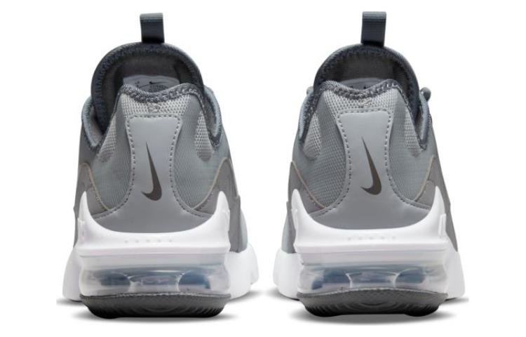 Nike Air Max Infinity 2 'Grey' CU9452-007