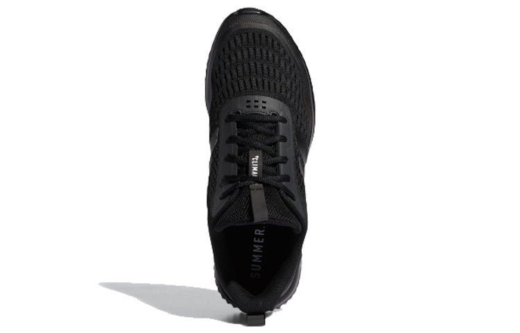 adidas Climacool Bounce Summer.Rdy U 'Black Grey' FX2322