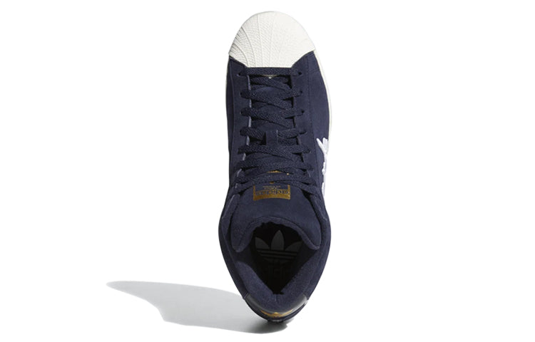 adidas Pro Model 'New York' FV4497