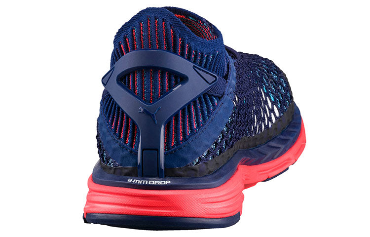 PUMA Speed Ignite Netfit Blue 189937-02