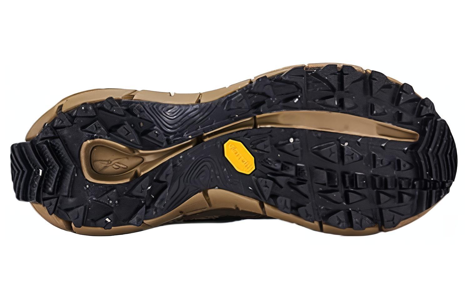 Reebok Zig Kinetica 2.5 Edge 'Brown' 100074674