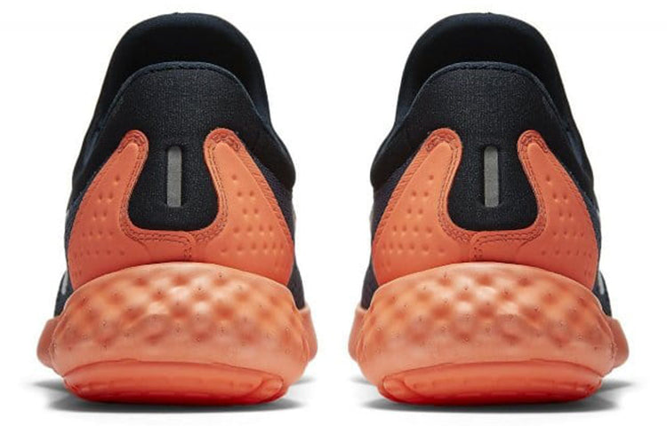 Nike Lunar Skyelux 'Squadron Blue' 855808-401