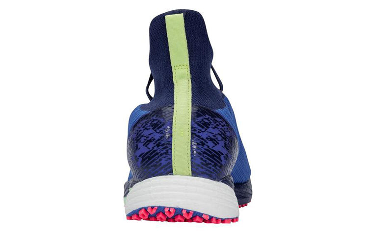(WMNS) Mizuno Wave Duel Neo 2 Elite U1GD210025
