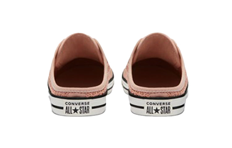 (WMNS) Converse Chuck Taylor All Star Dainty Mule Slip 'Vachetta Beige' 571899C
