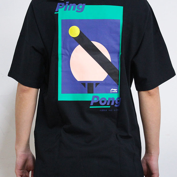 Li-Ning Paris fashion week 2020 Series Loose Short Sleeve Black AHSQ273