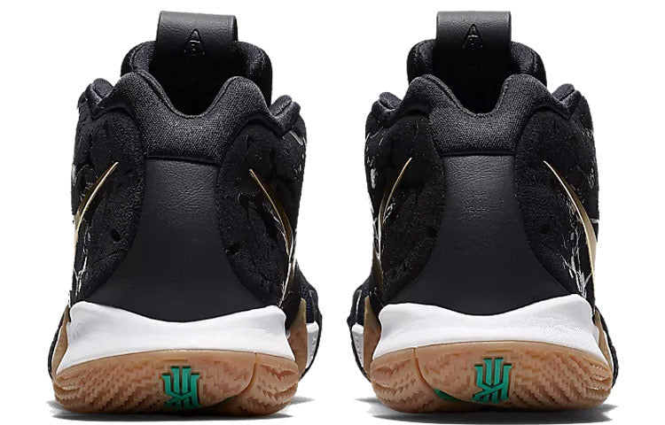 Nike Kyrie 4 EP 'Pitch Blue' 943807-403