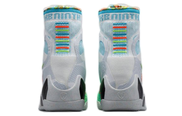 Nike Kobe 9 Elite Premium 'What The Kobe' 678301-904