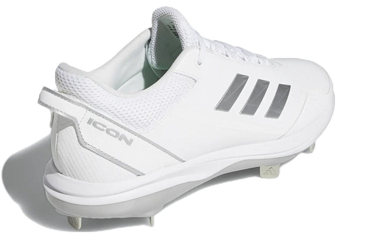 adidas Icon 7 'White Silver Metallic' FZ1557