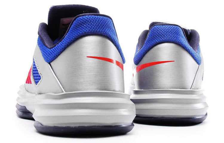 Nike Hyperdunk 2012 Low 'Stadium Grey Hyper Blue' 554671-003