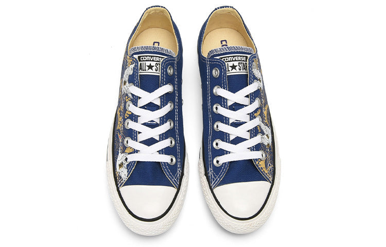 Converse Chuck Taylor All Star OX 151177C-178663